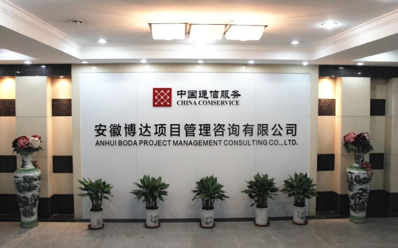 避免MES系统开发常见误区，打造高效生产线
